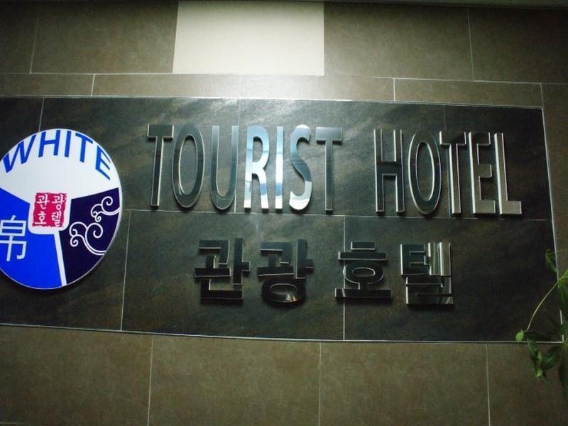 White Tourist Hotel Jeonju Extérieur photo
